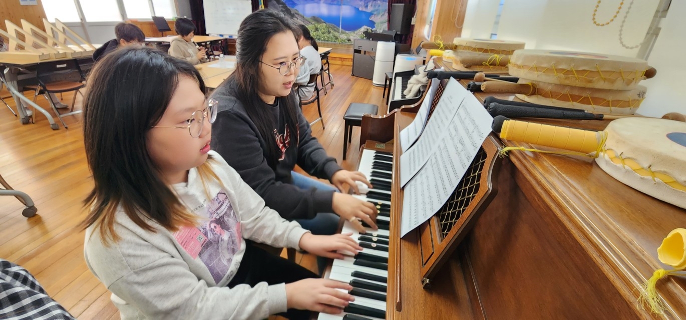 2023. 방과후학교 공개 주간 운영