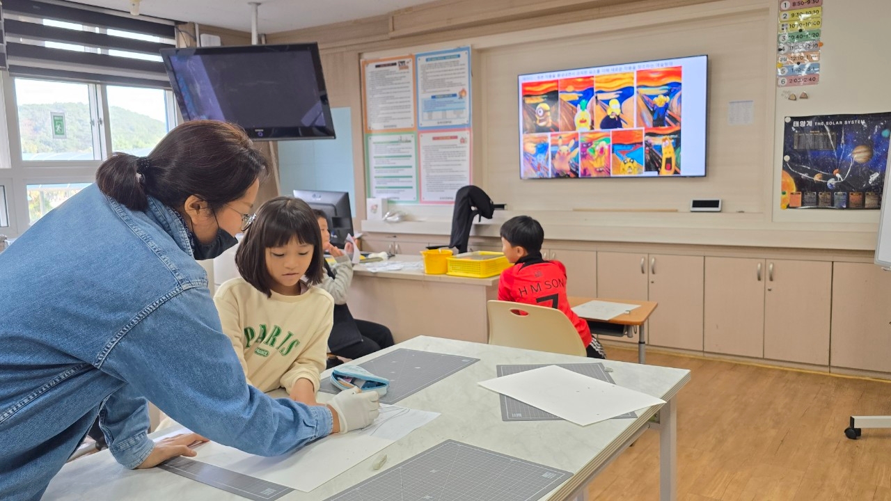 2024. 늘봄학교 활동 공개 주간 운영(4일차)