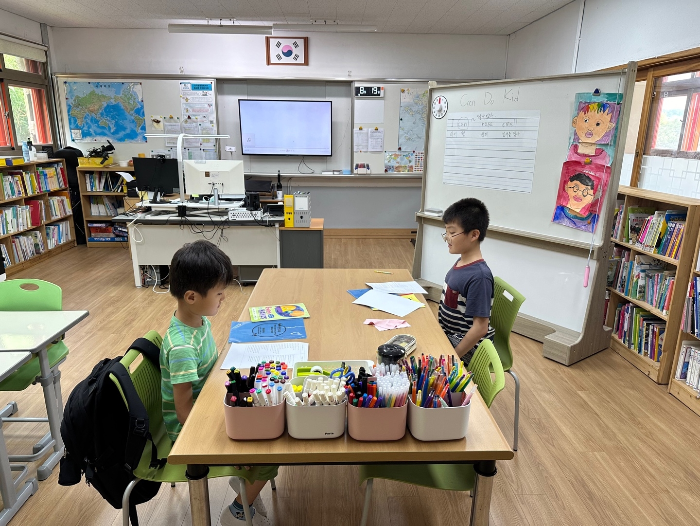 2024. 여름방학 방과후학교 단체프로그램 운영